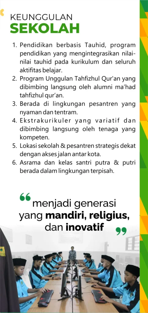 smk jurusan komputer di kudus