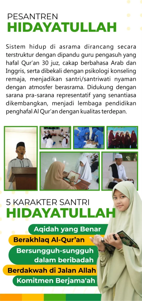 sekolah smp terbaik di kudus