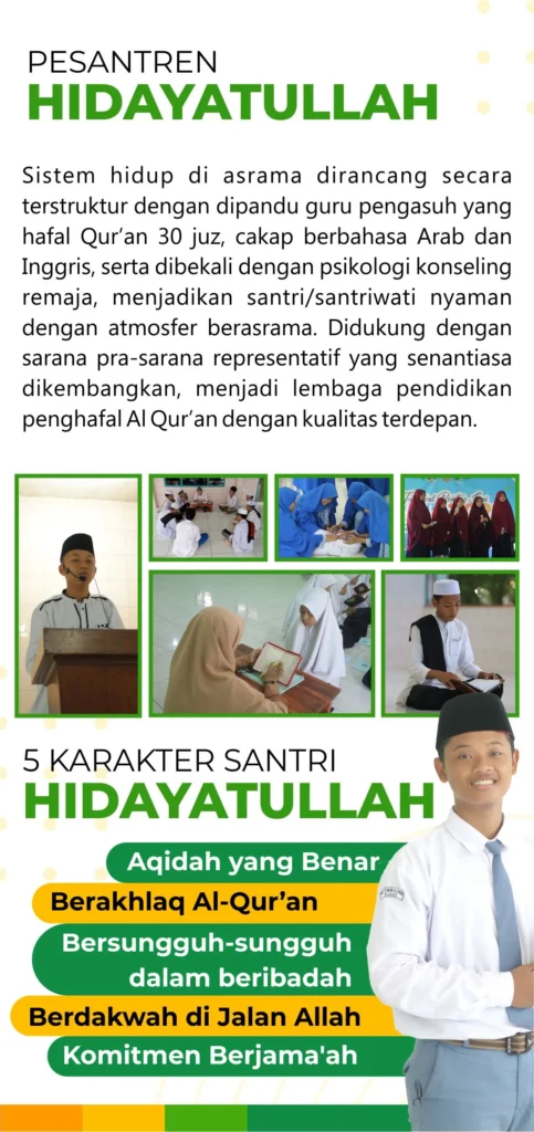 smk kudus terbaik