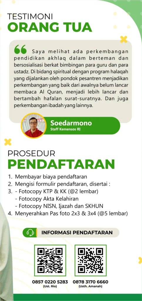 smp favorit di kudus